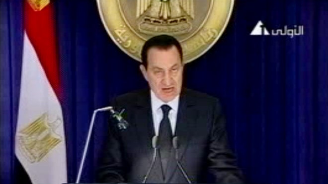 Mubarak Cabinet Resignation Announcement